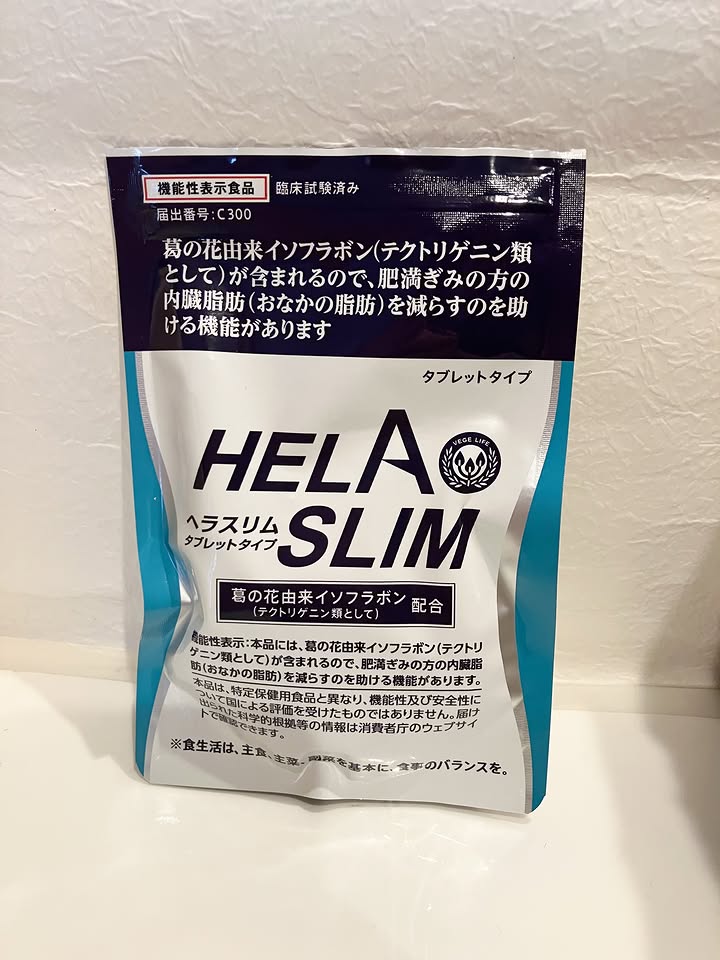 口コミ投稿：食欲の秋🍠🍰 おいしいものが多くて、ついつい食べすぎちゃう季節！そんな今、気になっ…