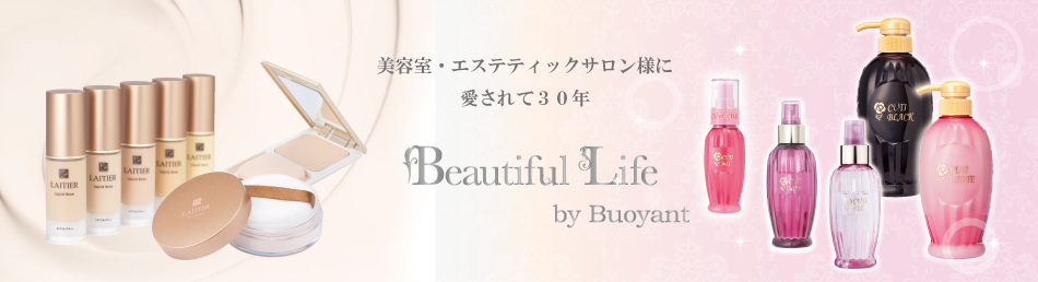 株式会社ビアントのヘッダー画像