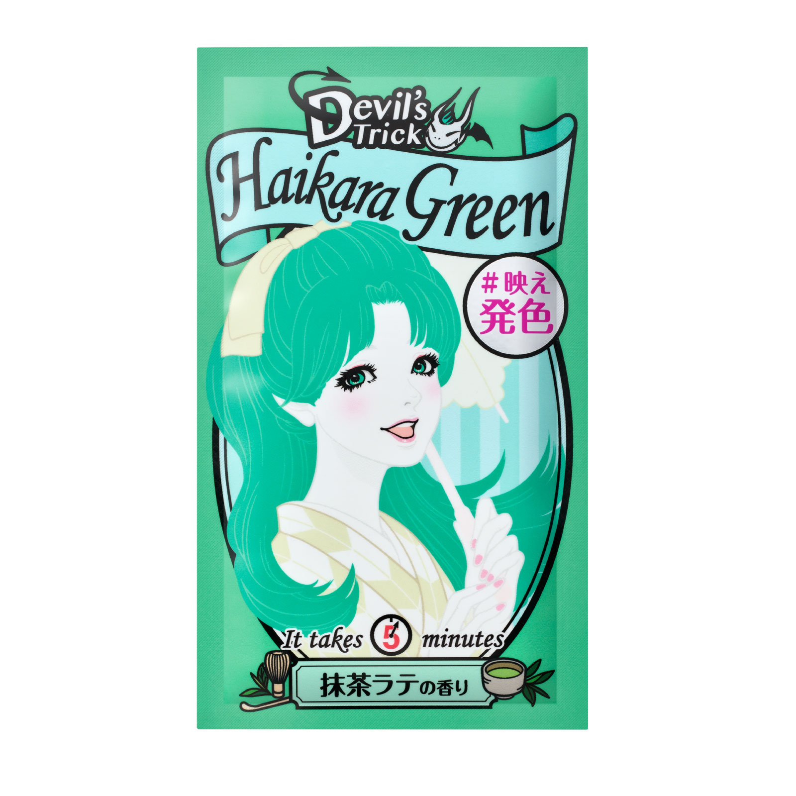 新色☆現品2包／5分で髪色チェンジ！高発色カラートリートメント