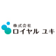 株式会社ロイヤルユキ