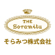 そらみつ株式会社