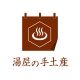 株式会社キャリン