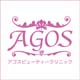 http://www.agos.jp/ (AGOSビューテ…)