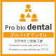 プレミアムスイソ株式会社