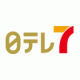 株式会社日テレ7
