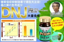 説明1