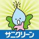 株式会社サニクリーン