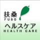 皆様と扶桑の&ldquo;ハーモニー&rdquo;店、扶桑ヘルスケア モニプラ店へようこそ♪