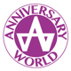 「ANNIVERSARYWORLD ファンサイト」の画像