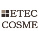 美容と健康　ETEC-COSME　公式通販ファンサイト