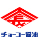 チョーコー醤油株式会社