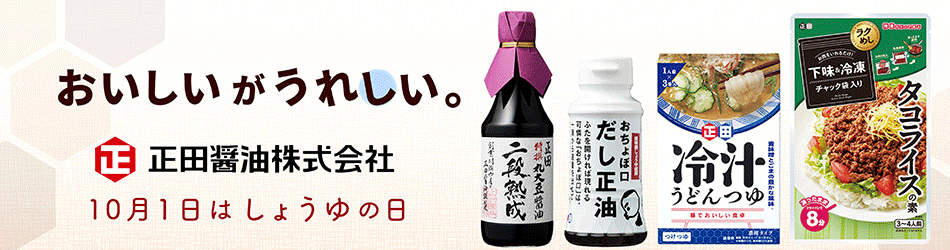churn26012のヘッダー画像