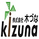 株式会社木づな