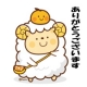 （株）D.N.A (株式会社D.N.…)