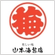 イベント「【8/22（木）15時半開催 日本橋の山本海苔店へ遊びに来ませんか！『海苔を楽しむ会』参加者10組大募集！】」の画像