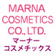 株式会社マーナーコスメチックス