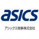 アシックス商事株式会社