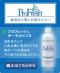 spibelt（スパイベルト）