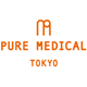 ピュア・メディカル