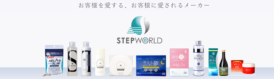 プレミアムショッピング（株式会社ステップワールド運営）のファンサイト「大人気「潤姫桃子」「雪の上」販売の&ldquo;プレミアムショッピング&rdquo;公式ファンサイト」