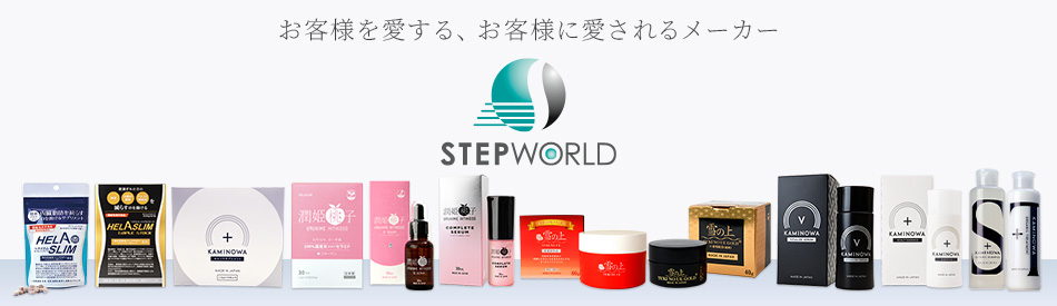 プレミアムショッピング（株式会社ステップワールド運営）のファンサイト「大人気「潤姫桃子」「雪の上」販売の&ldquo;プレミアムショッピング&rdquo;公式ファンサイト」