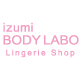 「izumiBODYLABO」の画像