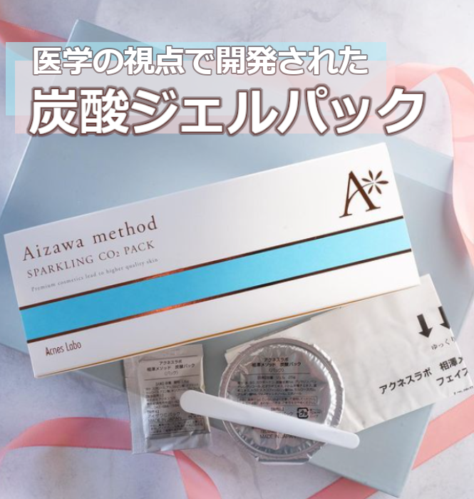 イベント用画像_665×700_3(1).png