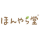 株式会社ほんやら堂