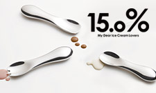 15%アイスクリームスプーン