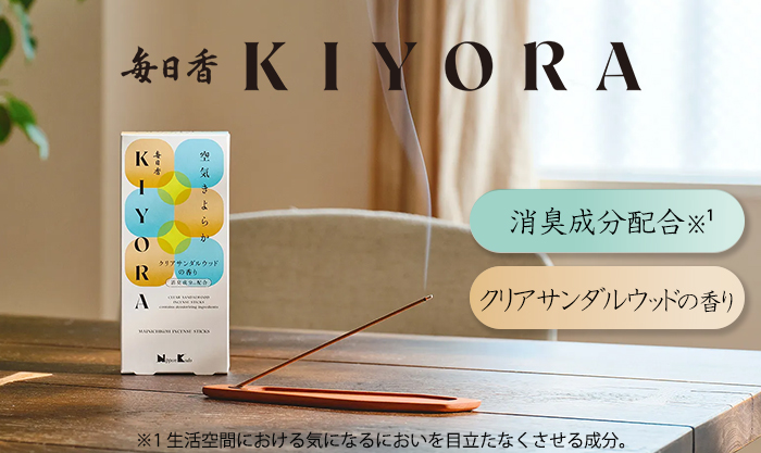 KIYORA