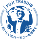 富士貿易株式会社