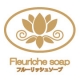 フルーリッシュ　ソープ (敏感肌・乾燥肌に…)