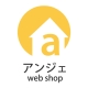 アンジェ web shop
