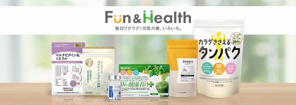 新日本製薬株式会社のファンサイト「新日本製薬 ファンサイト」