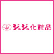 ジュジュ化粧品株式会社