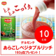 イベント「【デルモンテ】あらごしベジタブルリッチ野菜飲料160ｇ缶を10名様にプレゼント！」の画像