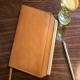 【本格皮革「たつのレザー」を使用したダイアリーカバー】モニター1名様募集！/モニター・サンプル企画