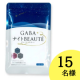 イベント「休息＆美容サポートサプリ【ギャバナイトボーテ】 Instagram投稿モニター15名様大募集」の画像