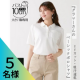 イベント「【大きい胸専用】吸汗速乾・UVカット半袖ポロシャツ Instagram投稿モニター5名様大募集！」の画像