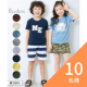 イベント「＜キッズ＞【プリントTシャツ】ブログorインスタ投稿モニター　10名様募集！」の画像