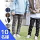 イベント「男の子・女の子：動きやすさ◎【 カットソーストレッチ柄パンツ 】インスタ投稿モニター 10名様募集！」の画像