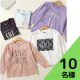 イベント「キッズ女の子【 ロゴプリントゆるＴシャツ 】インスタ投稿モニター 10名様募集！」の画像
