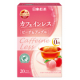 イベント「【日東紅茶】カフェインレスティーのインスタ投稿モニター40名様募集！」の画像