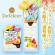 イベント「ハイブリッド角質ケアのローション＆ゲルをセットで☆モニター様50名募集☆」の画像