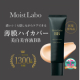 ＼気になる肌悩みをしっかりカバー!!／夏でも崩れにくいBBクリームを40名様に✨