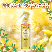 「アルガンオイルで艶髪に★アルガンヘアウォーターを100名様に！！」の画像、株式会社明色化粧品のモニター・サンプル企画