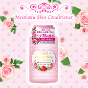 「大好評☆肌トラブルを整える『明色スキンコンディショナー』モニター100名様募集！」の画像、株式会社明色化粧品のモニター・サンプル企画