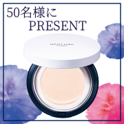 「「うるおい肌は昼つくられる」モイストラボフローラ メッシュファンデーション新発売キャンペーン」の画像、株式会社明色化粧品のモニター・サンプル企画
