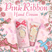 「5つのフラワーエキスを贅沢に配合したピンクリボンハンドクリームを200名様に☆」の画像、株式会社明色化粧品のモニター・サンプル企画