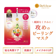 「＼季節が変わる今こそ使いたい！／大人のうるおいシートマスク✨」の画像、株式会社明色化粧品のモニター・サンプル企画